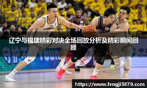 beats365(中国区)-唯一官方网站