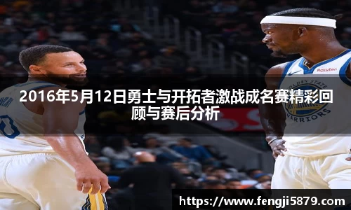 beats365官方网站