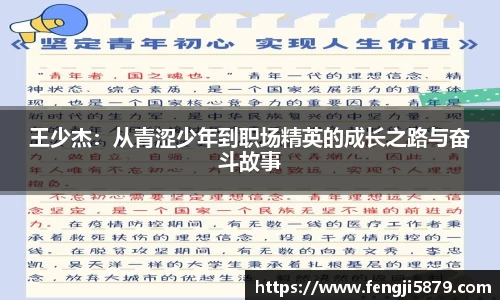 beats365官方网站